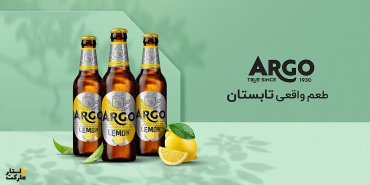 slide-fdbf550 slide-fdbf550